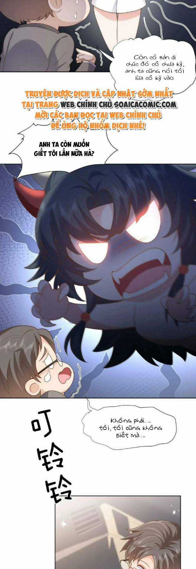 Hệ Thống Xuyên Nhanh: Tên Tra Nam Này Có Gì Đó Không Đúng Lắm! Chapter 19 trang 6