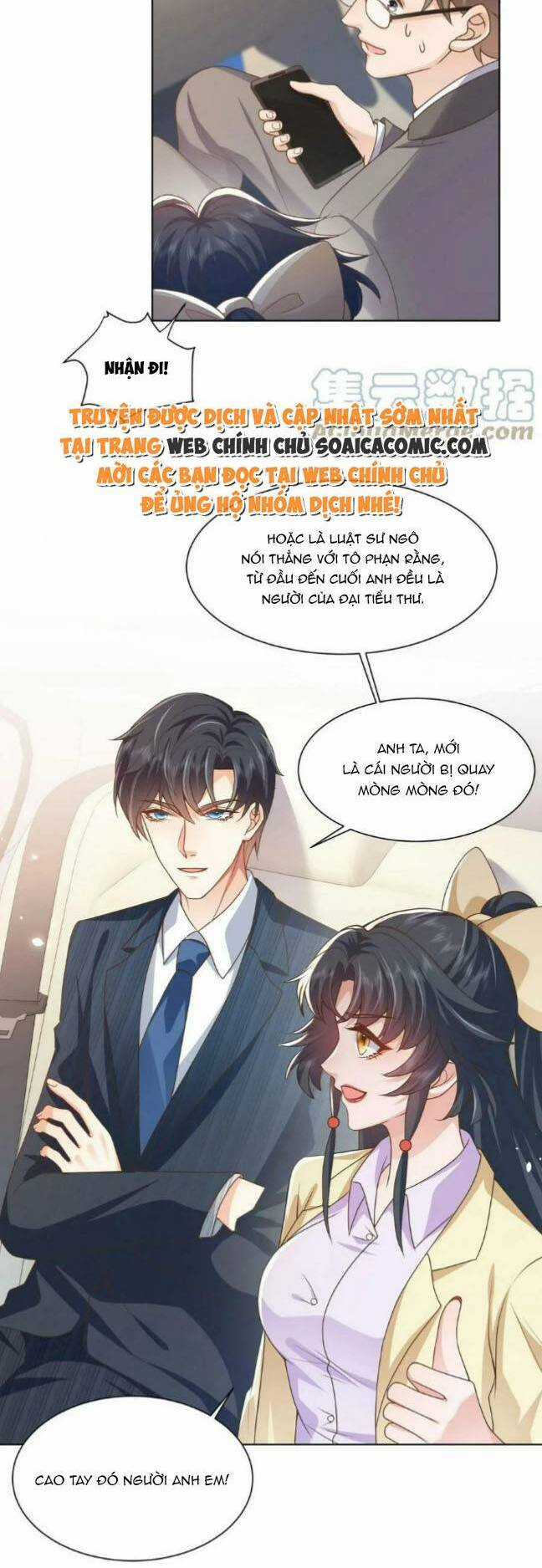 Hệ Thống Xuyên Nhanh: Tên Tra Nam Này Có Gì Đó Không Đúng Lắm! Chapter 19 trang 7