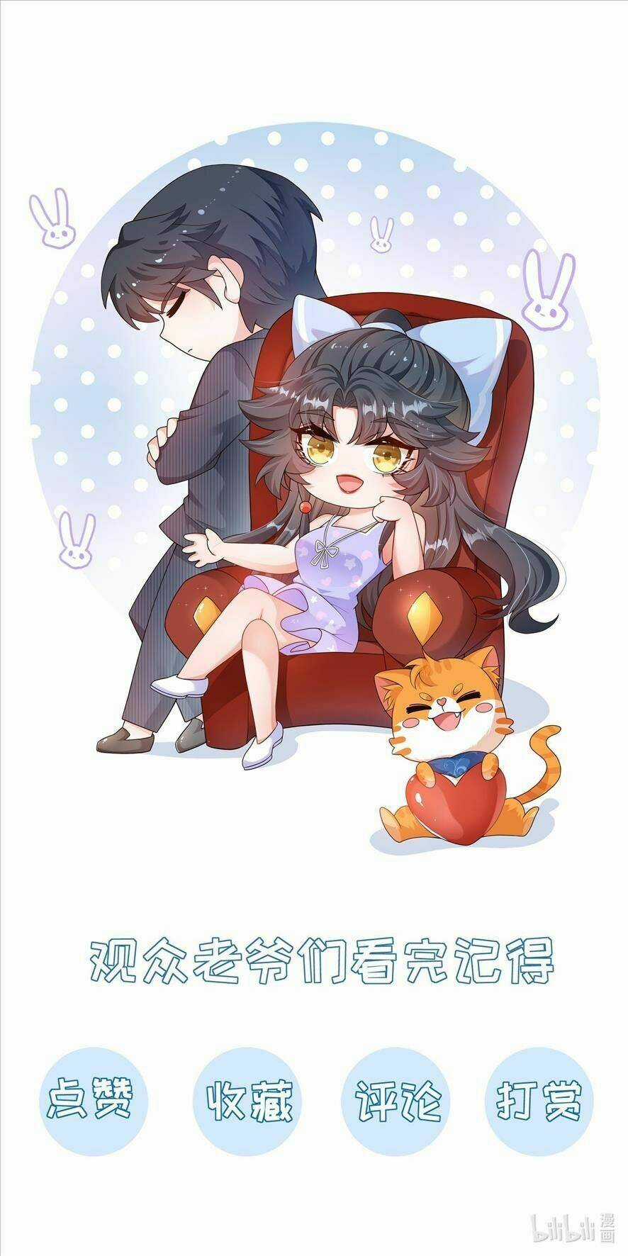 Hệ Thống Xuyên Nhanh: Tên Tra Nam Này Có Gì Đó Không Đúng Lắm! Chapter 2 trang 54