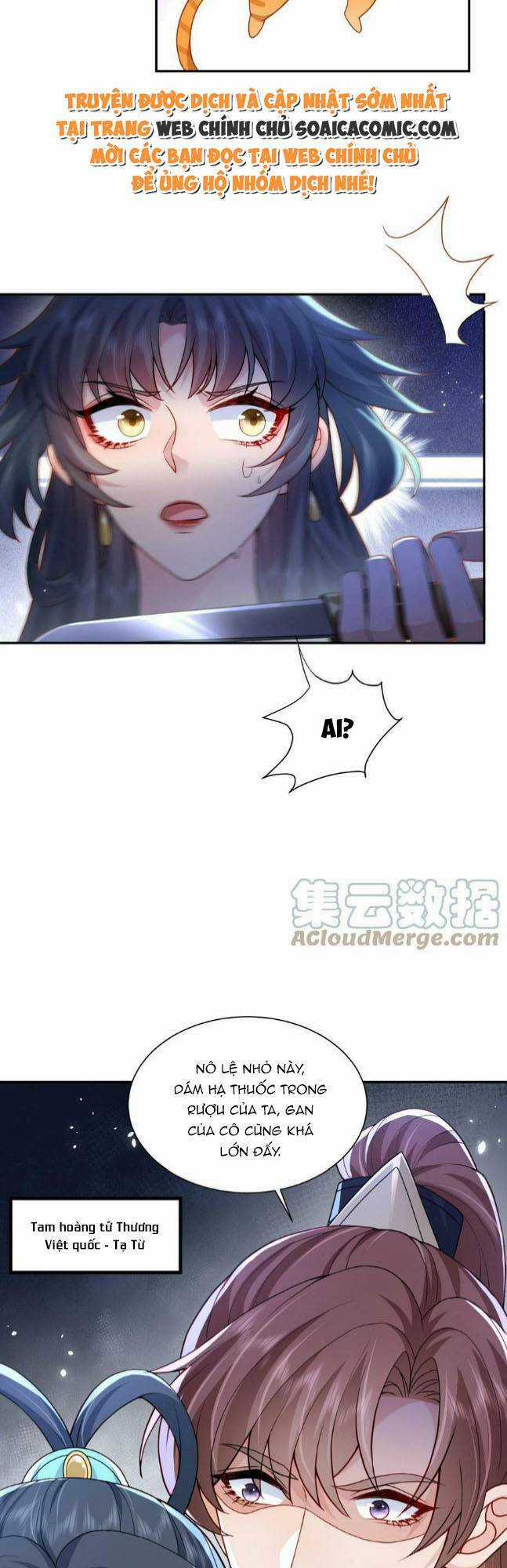 Hệ Thống Xuyên Nhanh: Tên Tra Nam Này Có Gì Đó Không Đúng Lắm! Chapter 21 trang 7