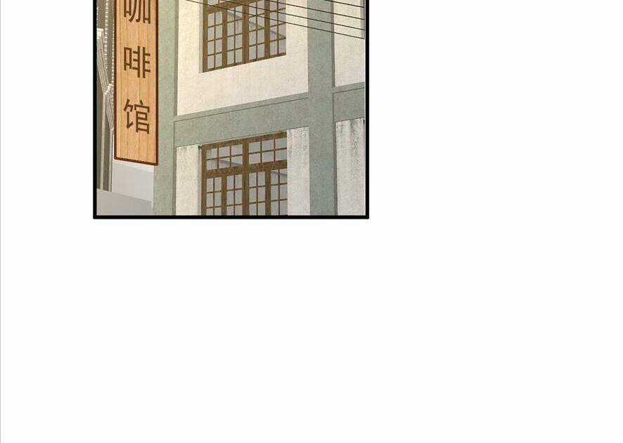 Hệ Thống Xuyên Nhanh: Tên Tra Nam Này Có Gì Đó Không Đúng Lắm! Chapter 4 trang 26