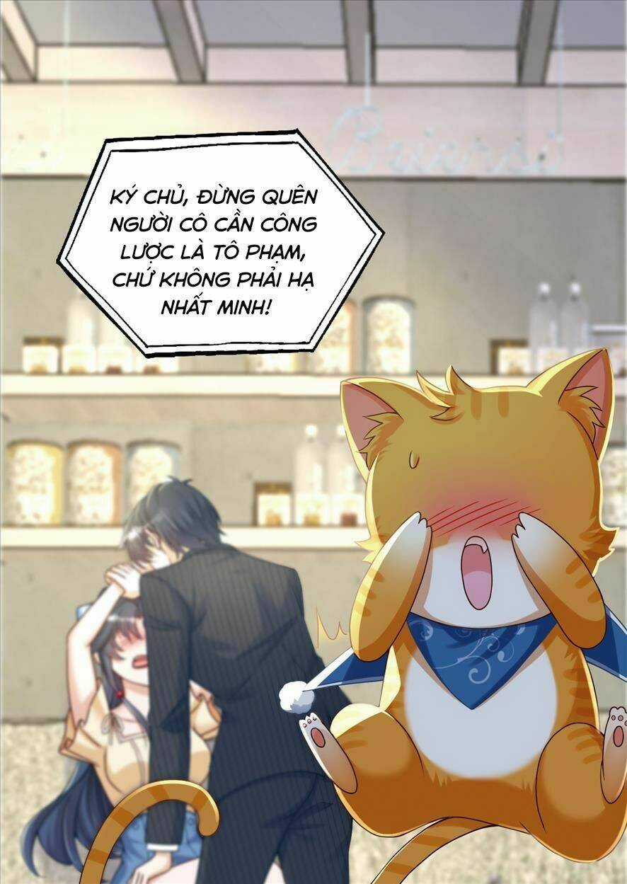 Hệ Thống Xuyên Nhanh: Tên Tra Nam Này Có Gì Đó Không Đúng Lắm! Chapter 5 trang 2