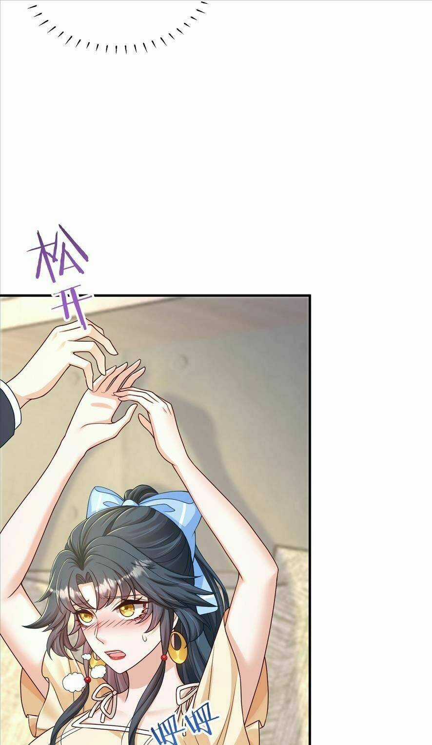 Hệ Thống Xuyên Nhanh: Tên Tra Nam Này Có Gì Đó Không Đúng Lắm! Chapter 5 trang 6