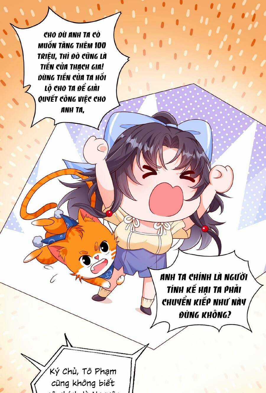 Hệ Thống Xuyên Nhanh: Tên Tra Nam Này Có Gì Đó Không Đúng Lắm! Chapter 6 trang 12