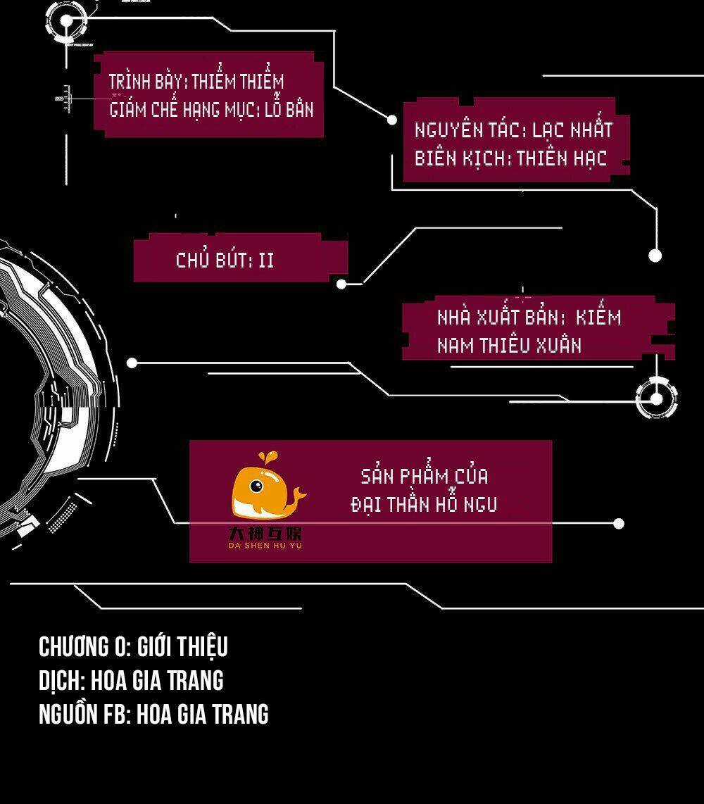 Hệ Thống Yêu Đương Với Nam Thần Chapter 0 trang 0