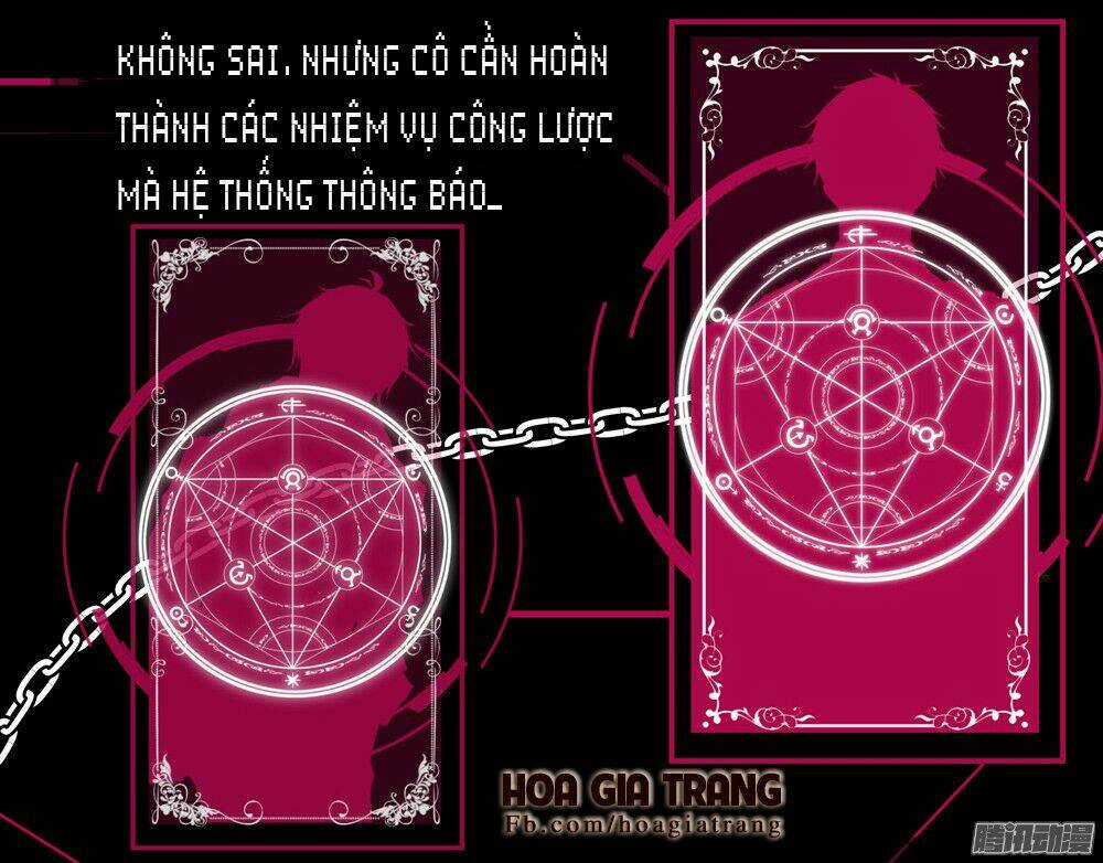 Hệ Thống Yêu Đương Với Nam Thần Chapter 1 trang 17