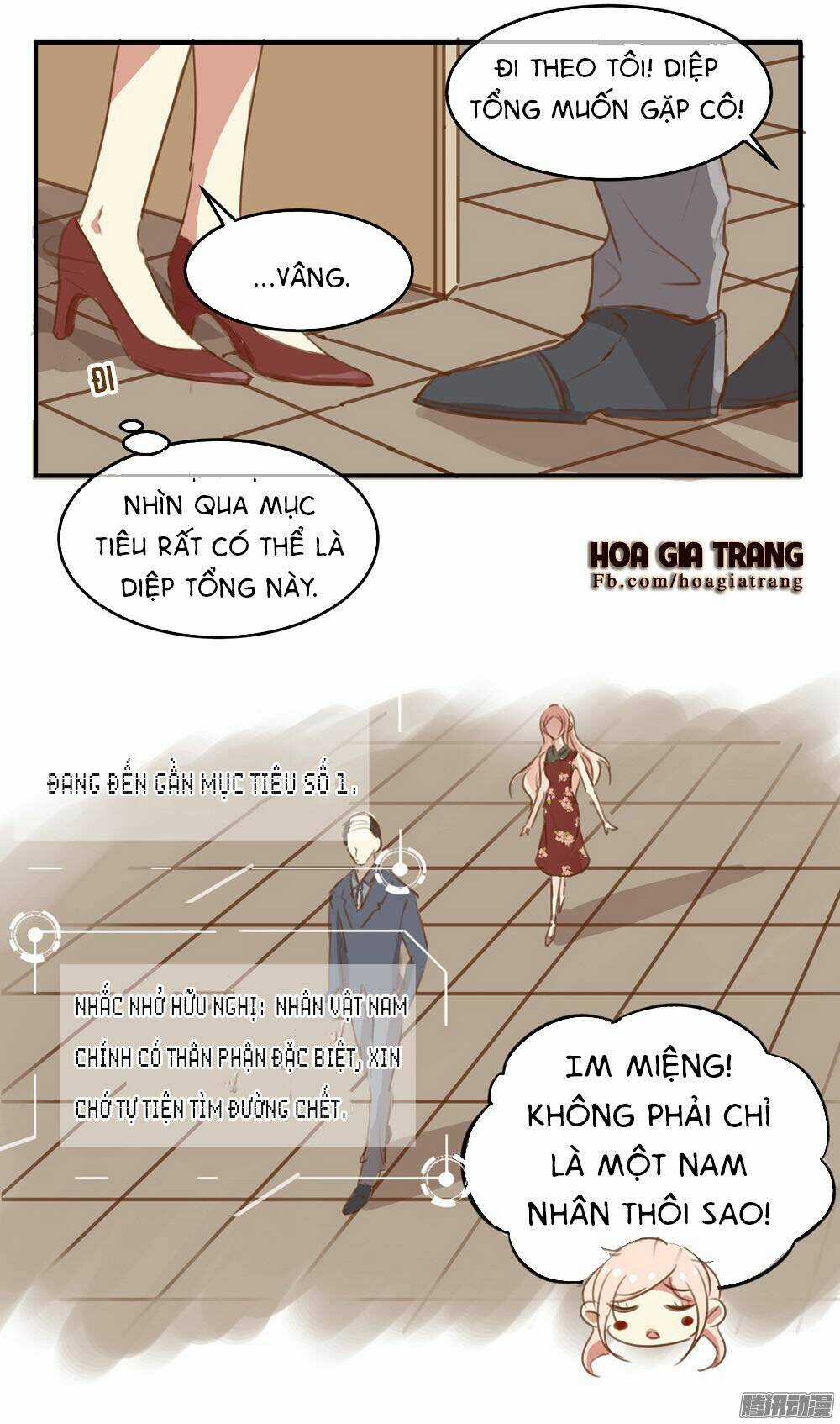 Hệ Thống Yêu Đương Với Nam Thần Chapter 1 trang 32