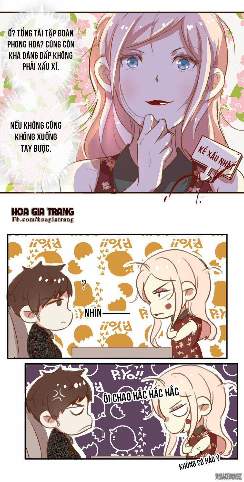 Hệ Thống Yêu Đương Với Nam Thần Chapter 1 trang 35