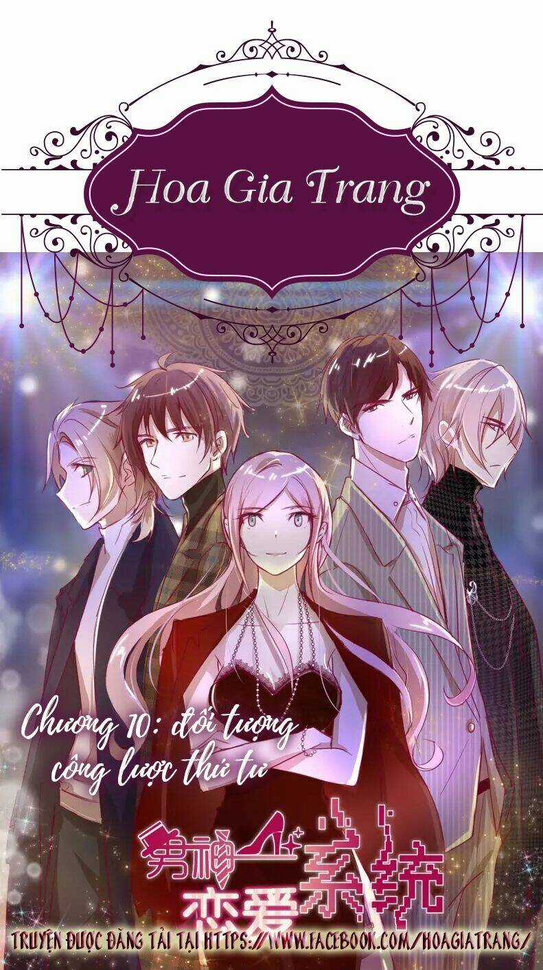 Hệ Thống Yêu Đương Với Nam Thần Chapter 10 trang 0