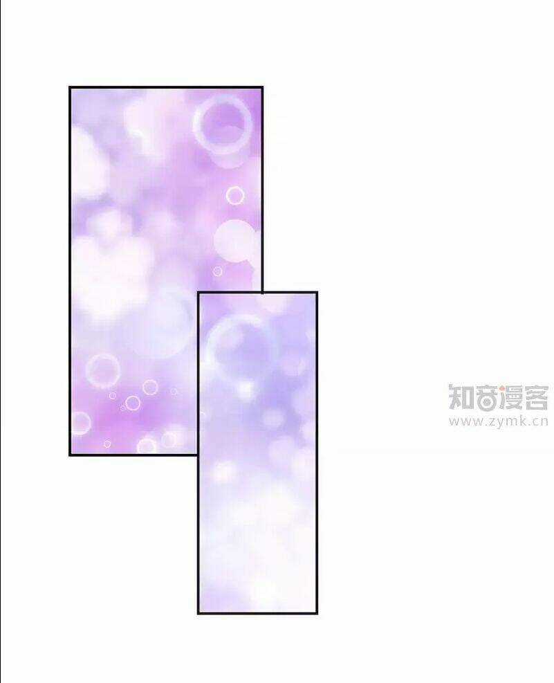 Hệ Thống Yêu Đương Với Nam Thần Chapter 10 trang 28