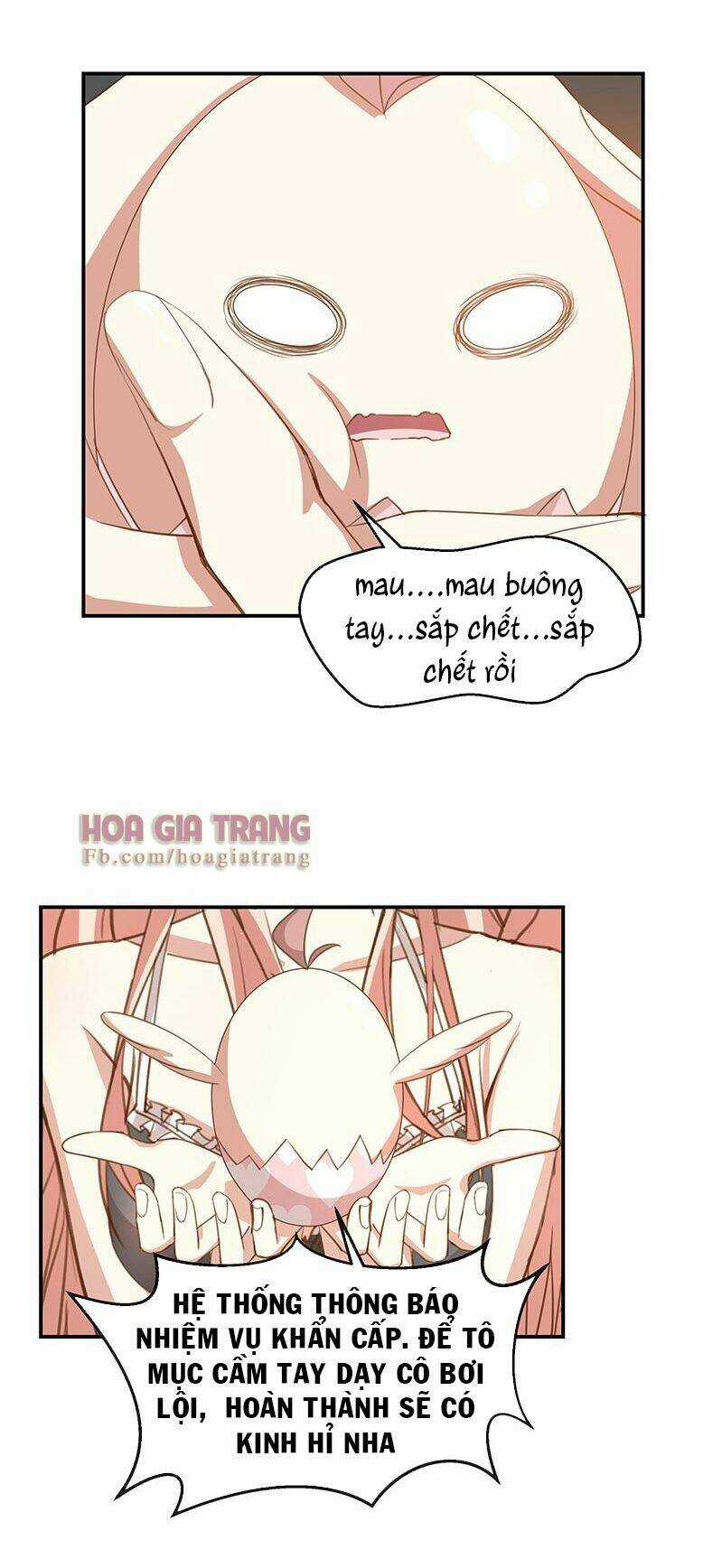 Hệ Thống Yêu Đương Với Nam Thần Chapter 12 trang 24