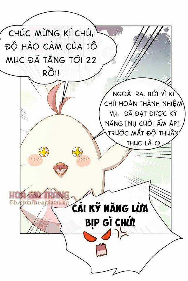 Hệ Thống Yêu Đương Với Nam Thần Chapter 13 trang 3