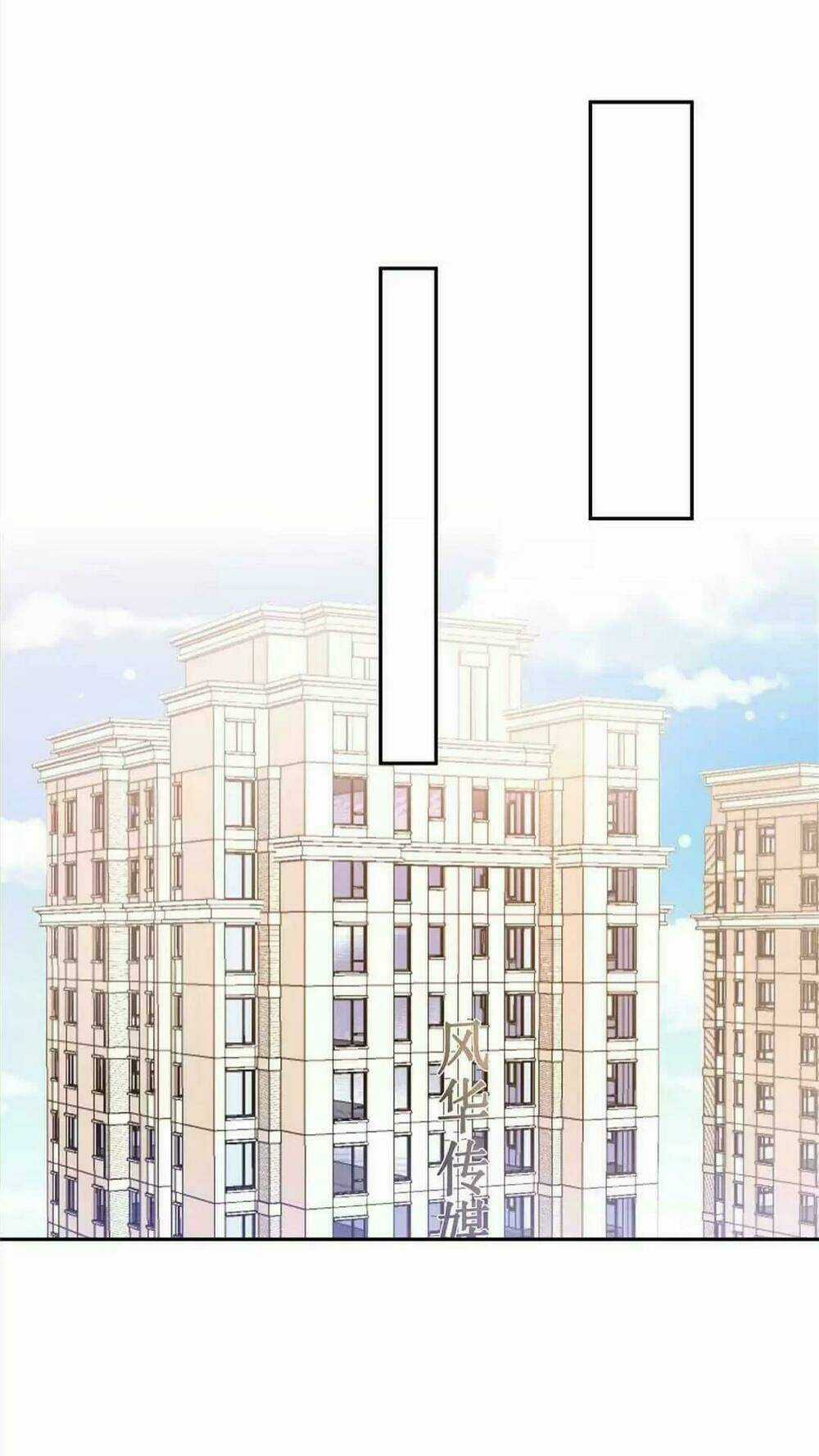 Hệ Thống Yêu Đương Với Nam Thần Chapter 18.1 trang 14