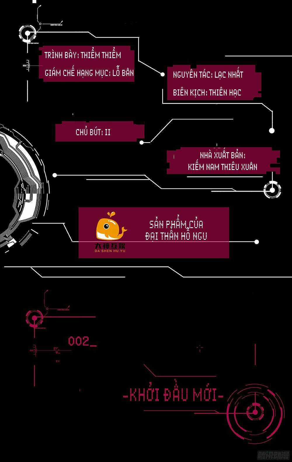 Hệ Thống Yêu Đương Với Nam Thần Chapter 2 trang 0