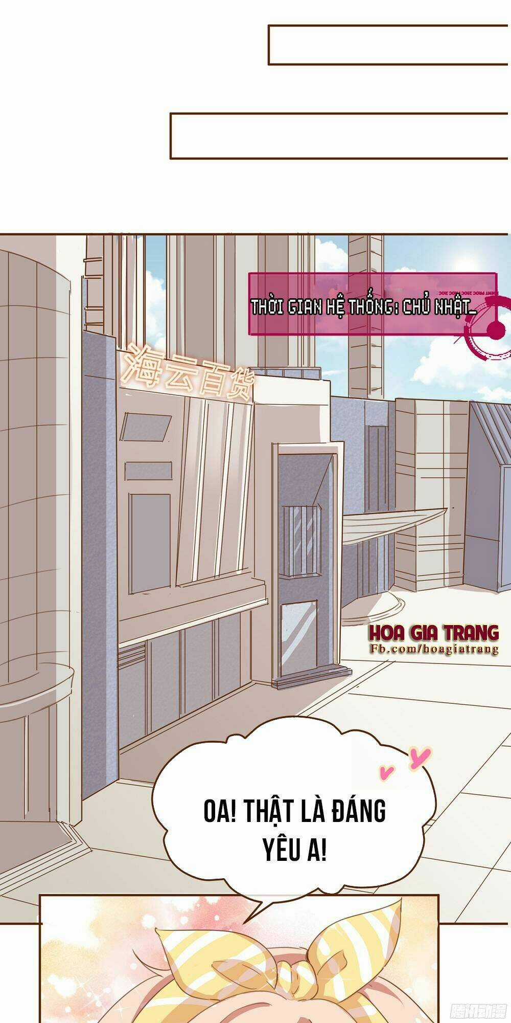 Hệ Thống Yêu Đương Với Nam Thần Chapter 2 trang 36