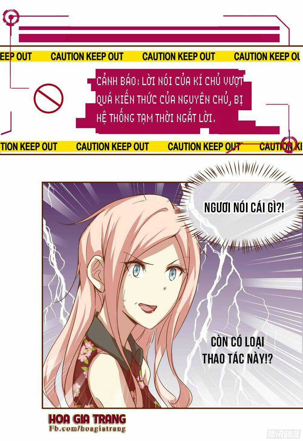 Hệ Thống Yêu Đương Với Nam Thần Chapter 2 trang 5