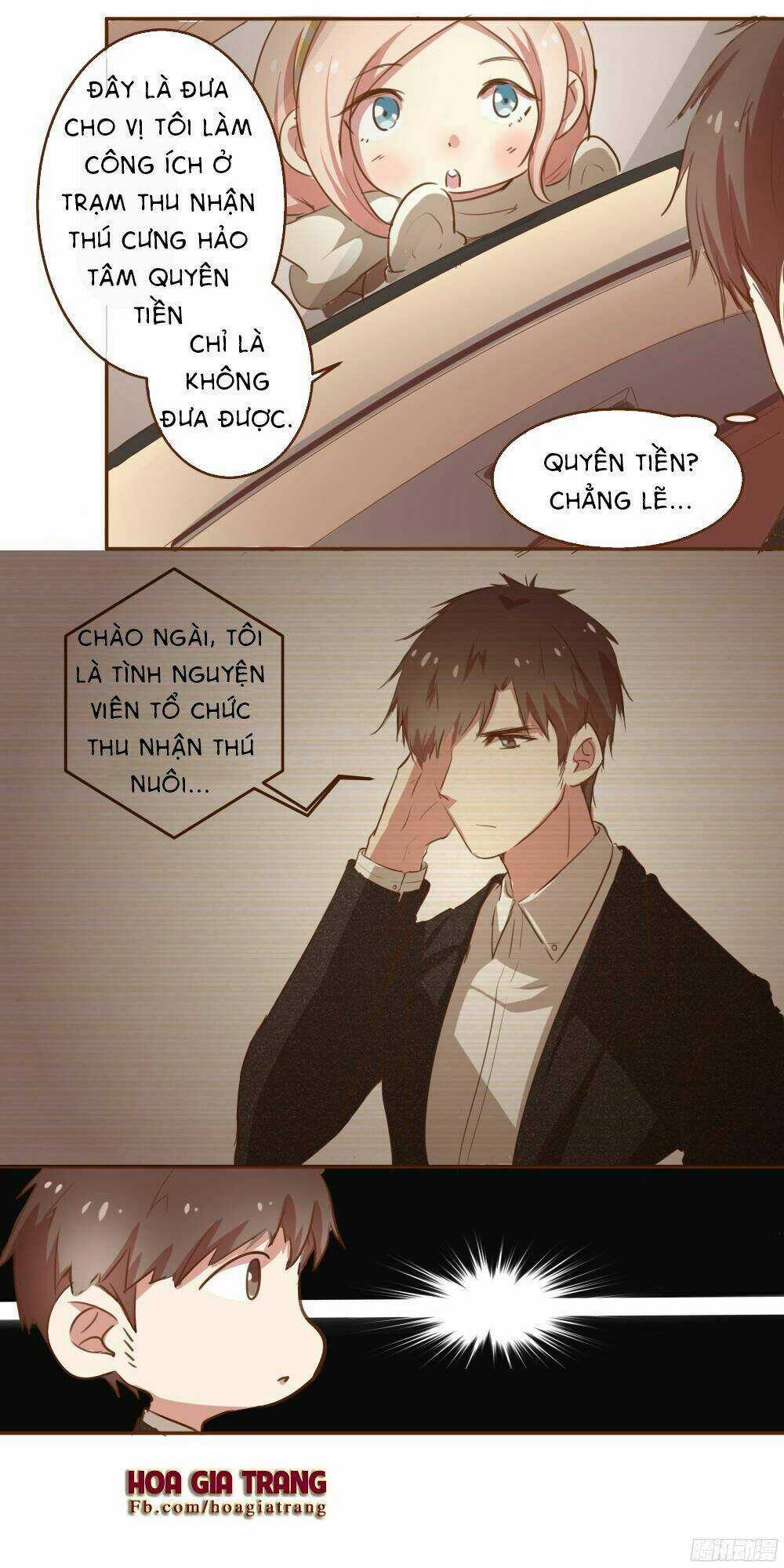 Hệ Thống Yêu Đương Với Nam Thần Chapter 3 trang 16