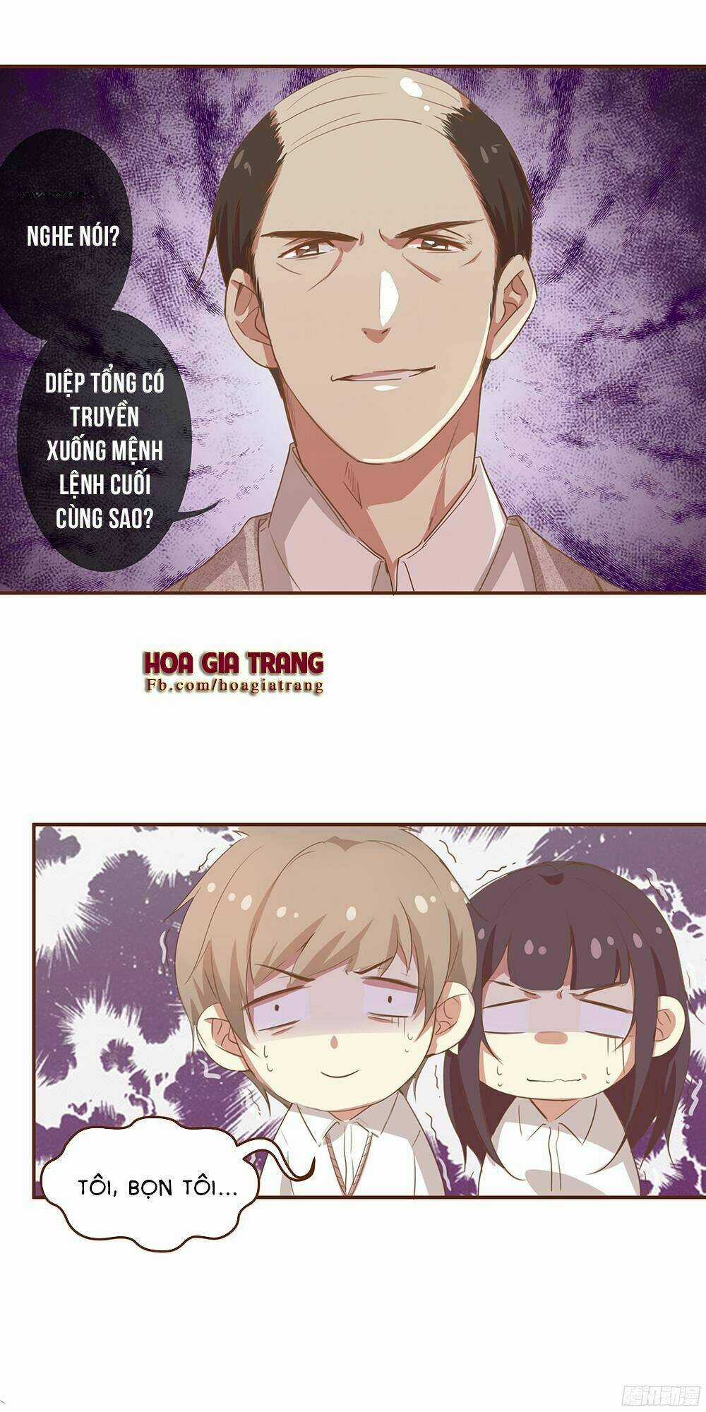 Hệ Thống Yêu Đương Với Nam Thần Chapter 4 trang 13