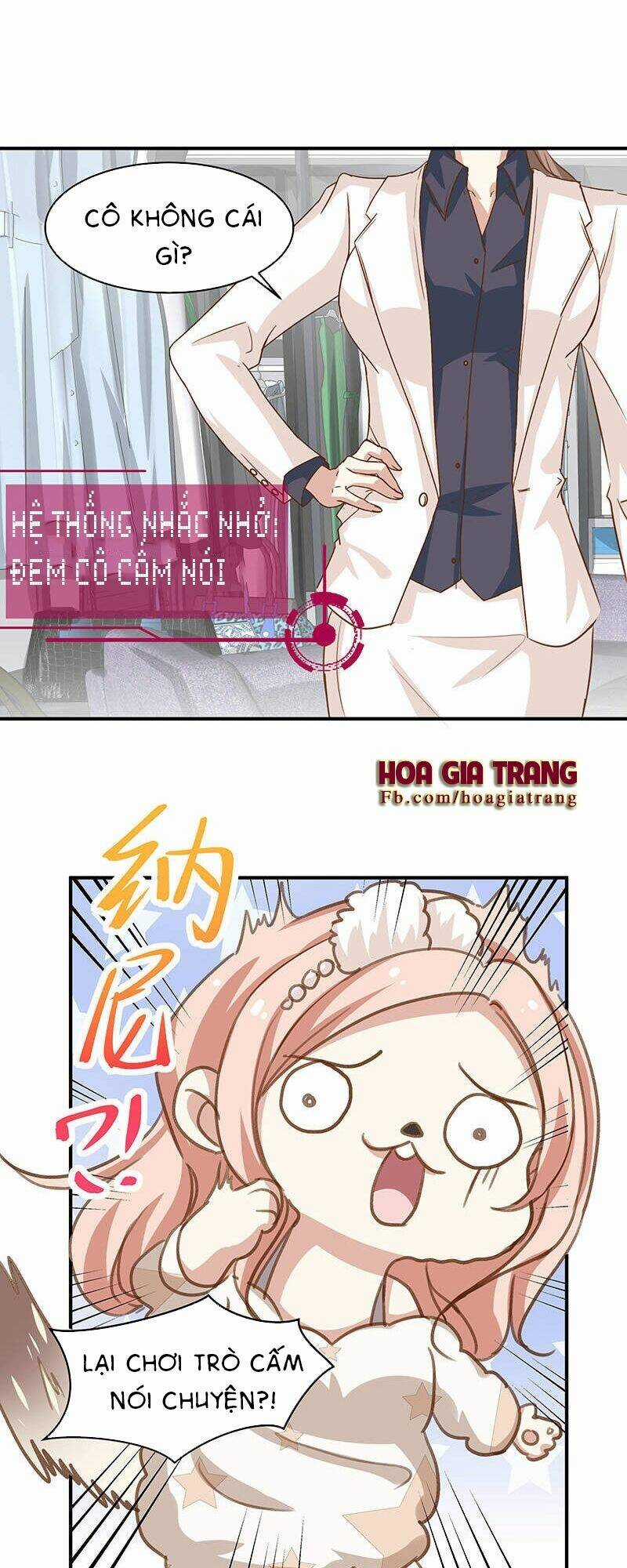 Hệ Thống Yêu Đương Với Nam Thần Chapter 5 trang 9