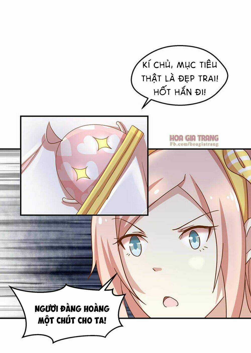 Hệ Thống Yêu Đương Với Nam Thần Chapter 6 trang 45