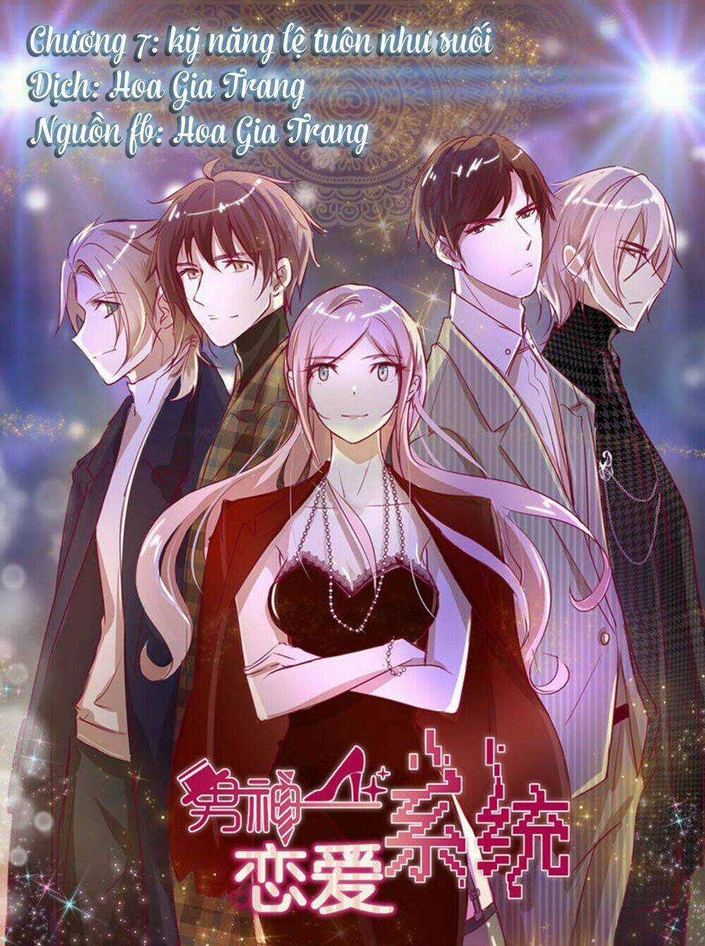 Hệ Thống Yêu Đương Với Nam Thần Chapter 7 trang 0