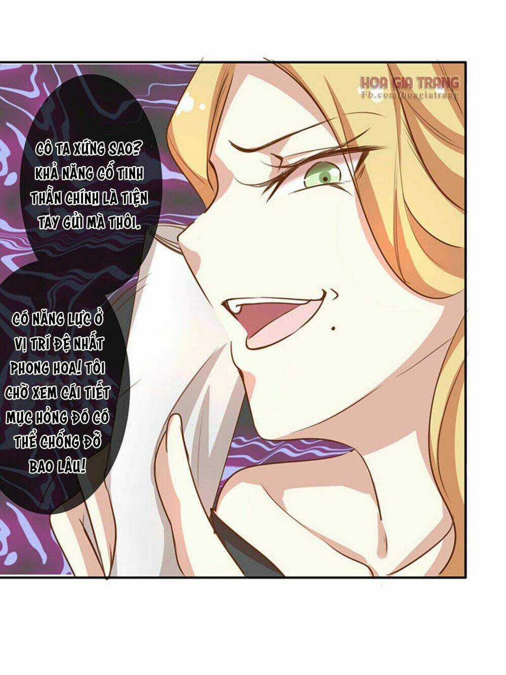 Hệ Thống Yêu Đương Với Nam Thần Chapter 7 trang 21