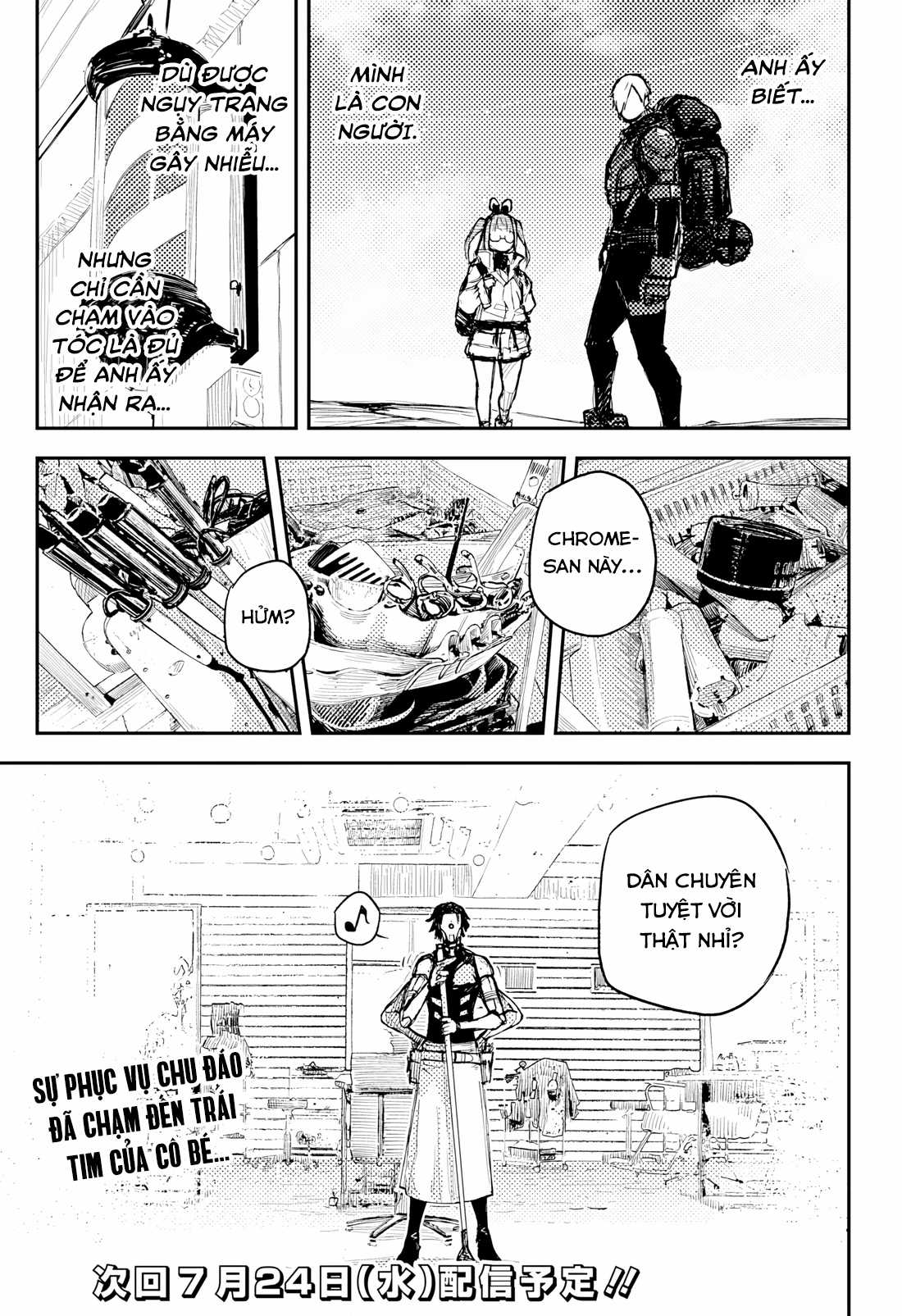 Heart Gear Chapter 8 trang 25