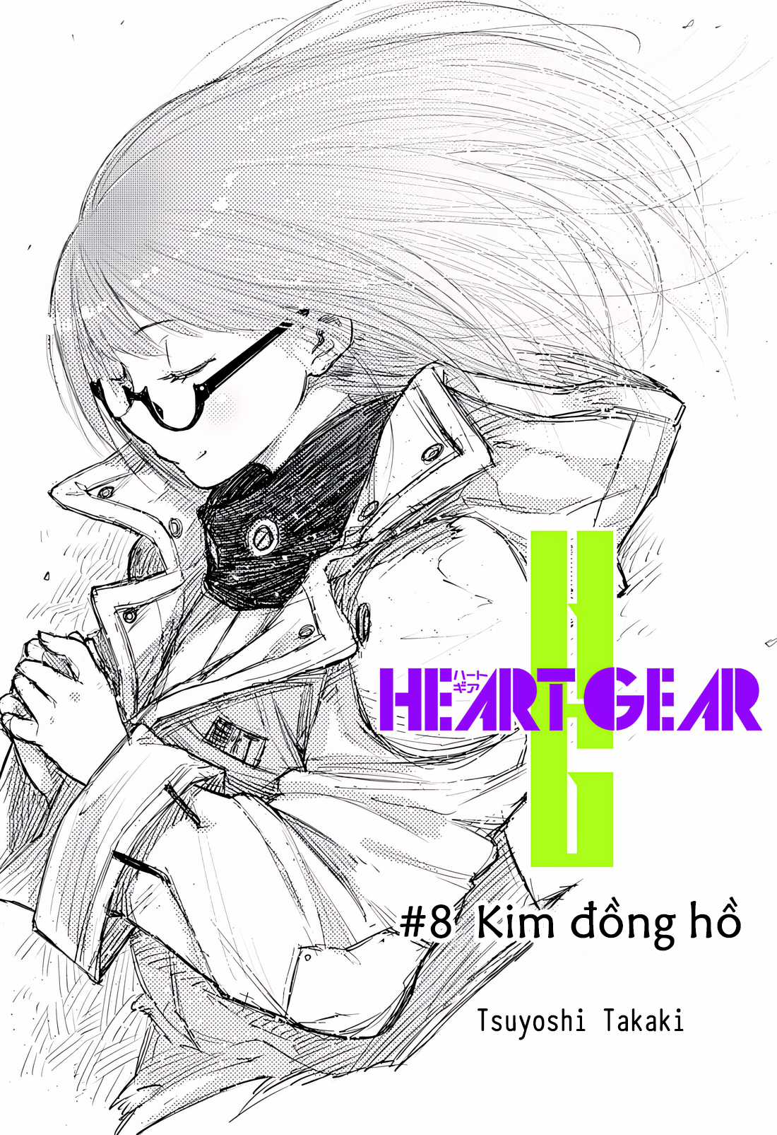 Heart Gear Chapter 8 trang 5
