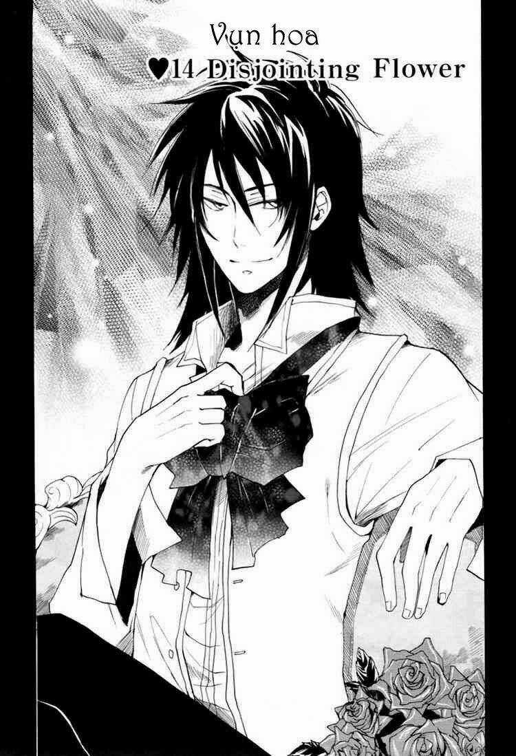 Heart No Kuni No Alice Chapter 14 trang 2