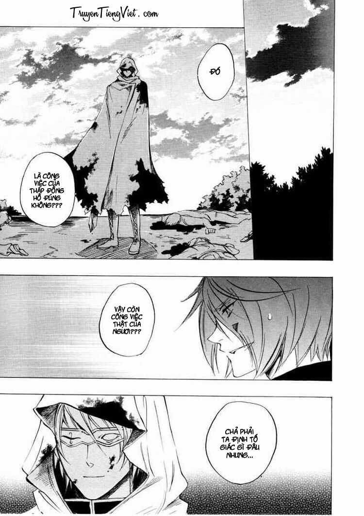 Heart No Kuni No Alice Chapter 20 trang 13