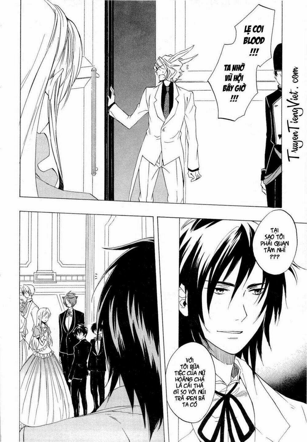 Heart No Kuni No Alice Chapter 26 trang 32