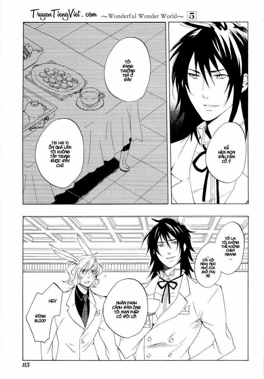 Heart No Kuni No Alice Chapter 27 trang 25