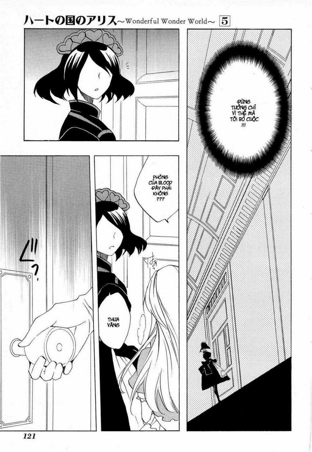 Heart No Kuni No Alice Chapter 29 trang 3