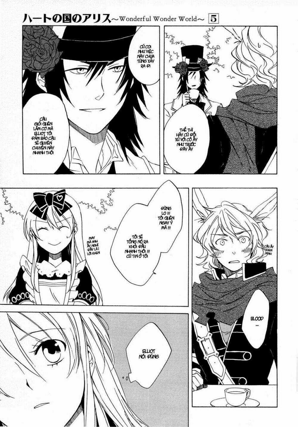 Heart No Kuni No Alice Chapter 30 trang 11
