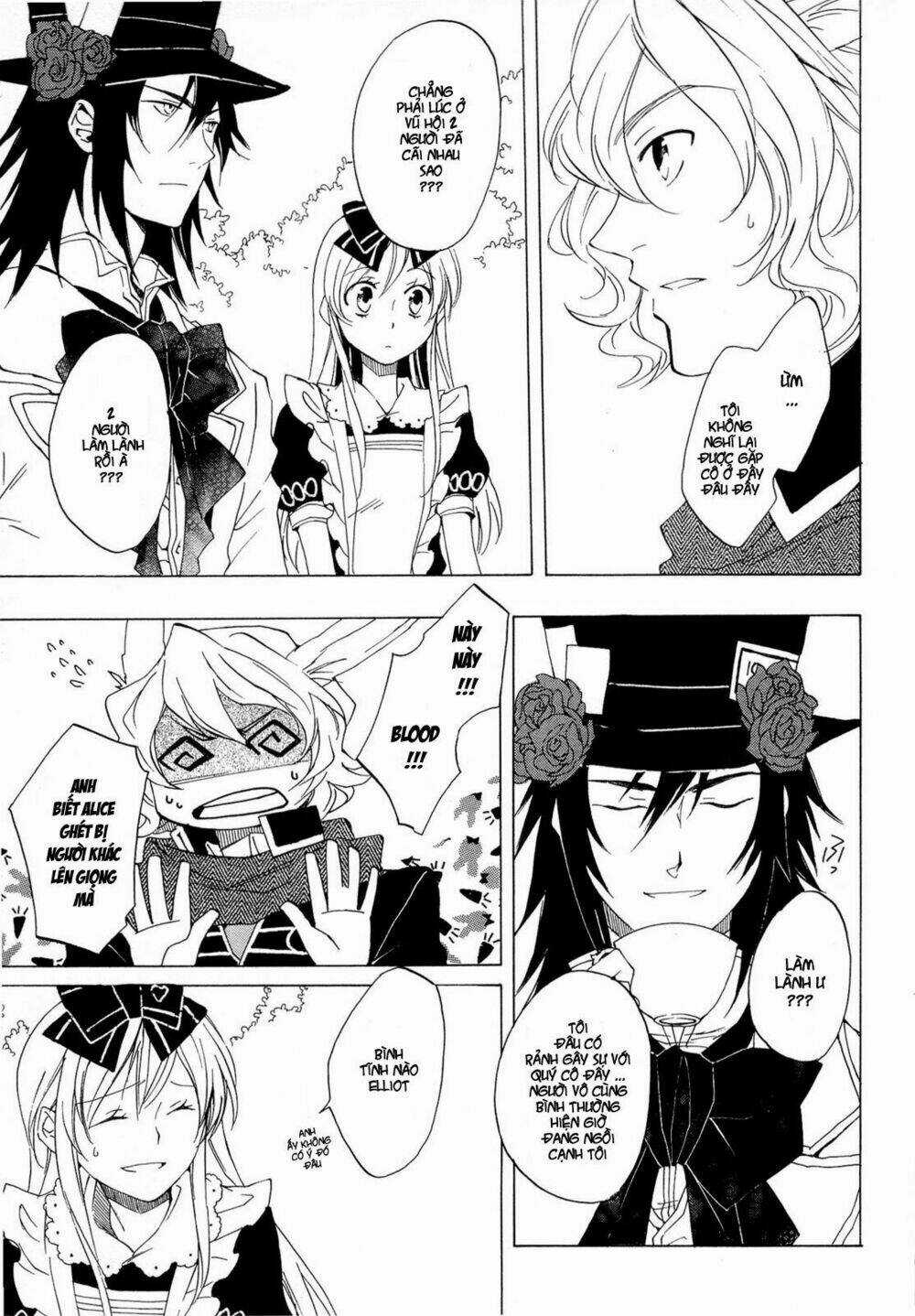 Heart No Kuni No Alice Chapter 30 trang 7