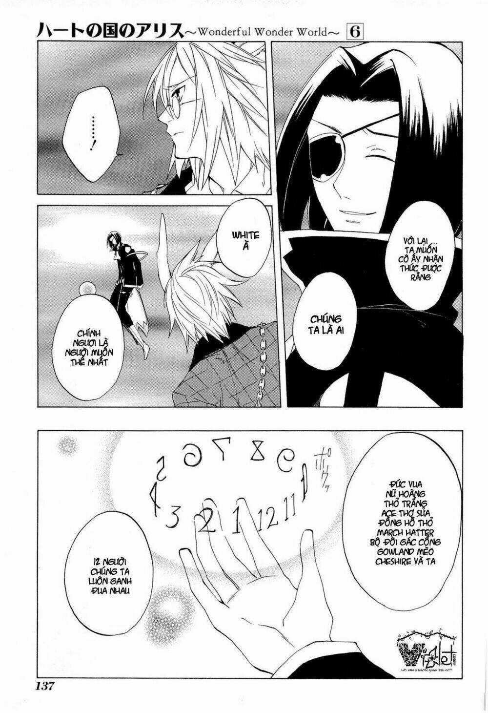 Heart No Kuni No Alice Chapter 35 trang 4