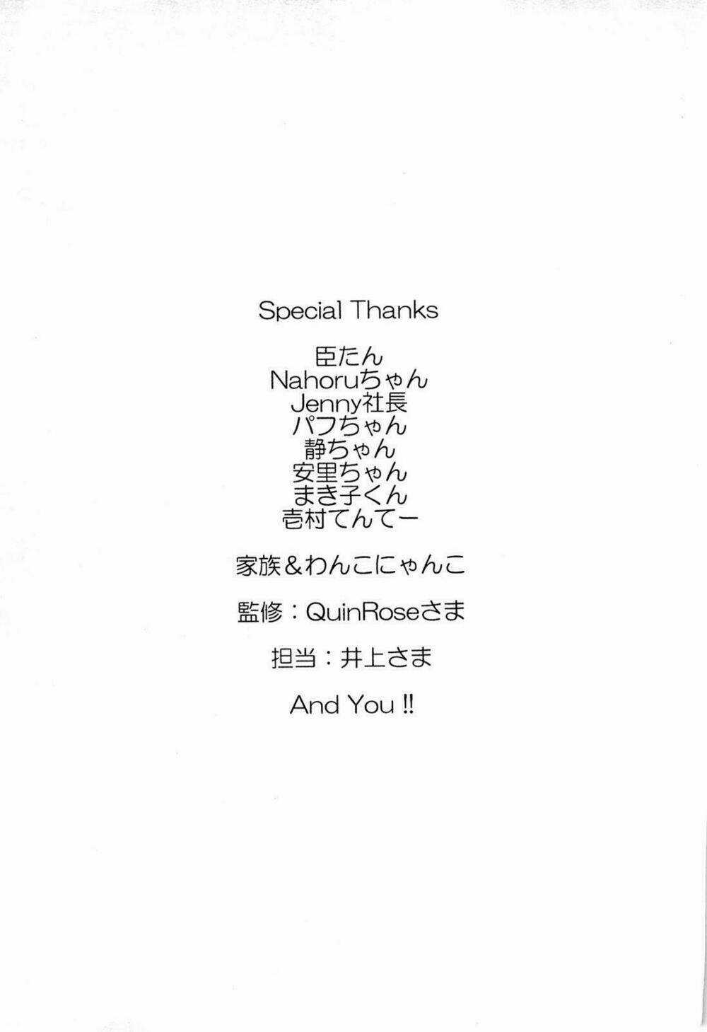 Heart No Kuni No Alice Chapter 35 trang 40