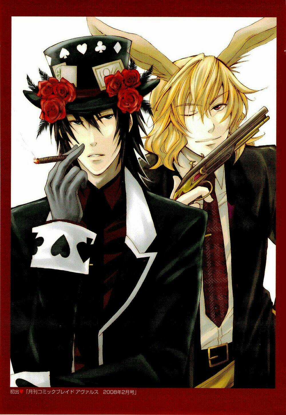 Heart No Kuni No Alice Chapter 35 trang 44