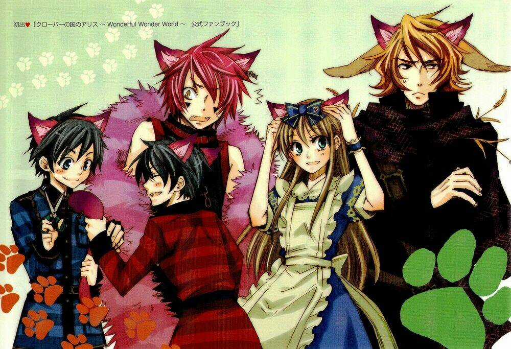 Heart No Kuni No Alice Chapter 35 trang 50