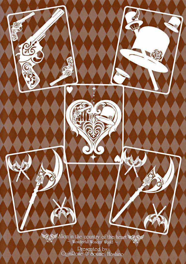 Heart No Kuni No Alice Chapter 6 trang 3