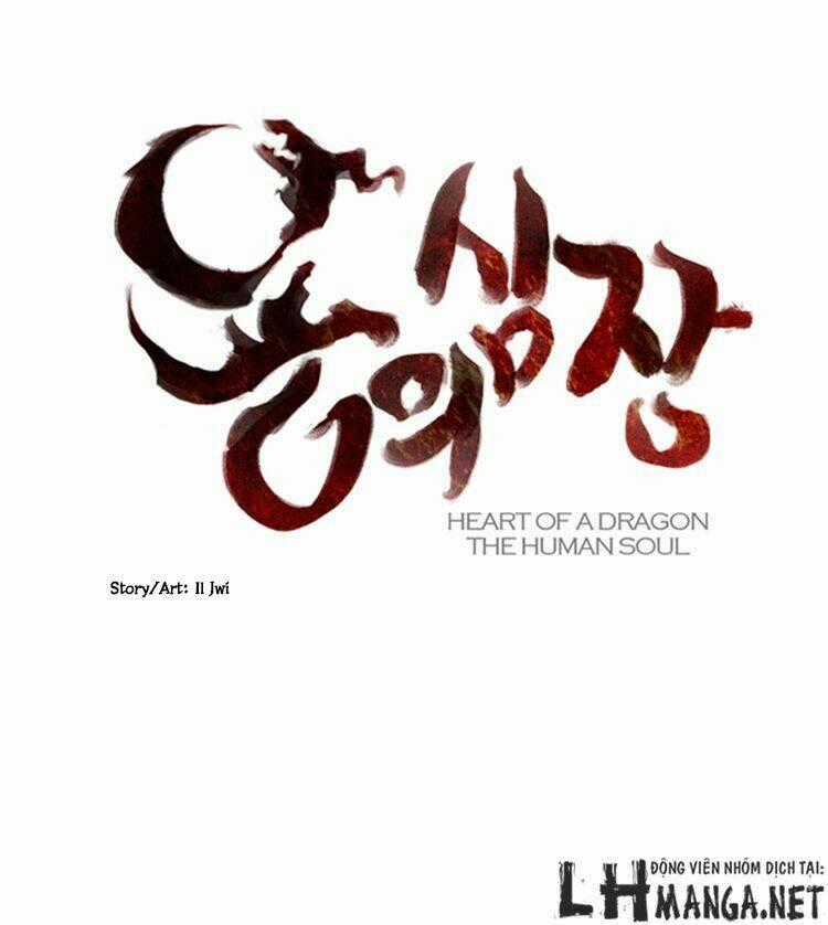 Heart Of A Dragon Chapter 7 trang 0