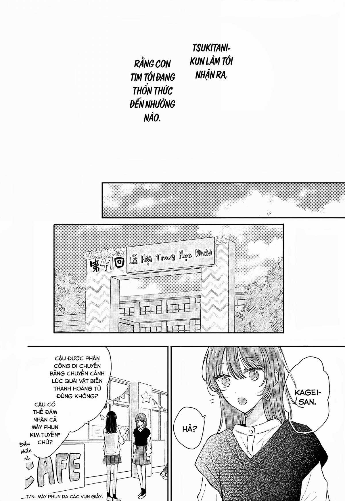 Heartbeat in a Corner - Katasumi no Heartbeat Chapter 1 trang 21