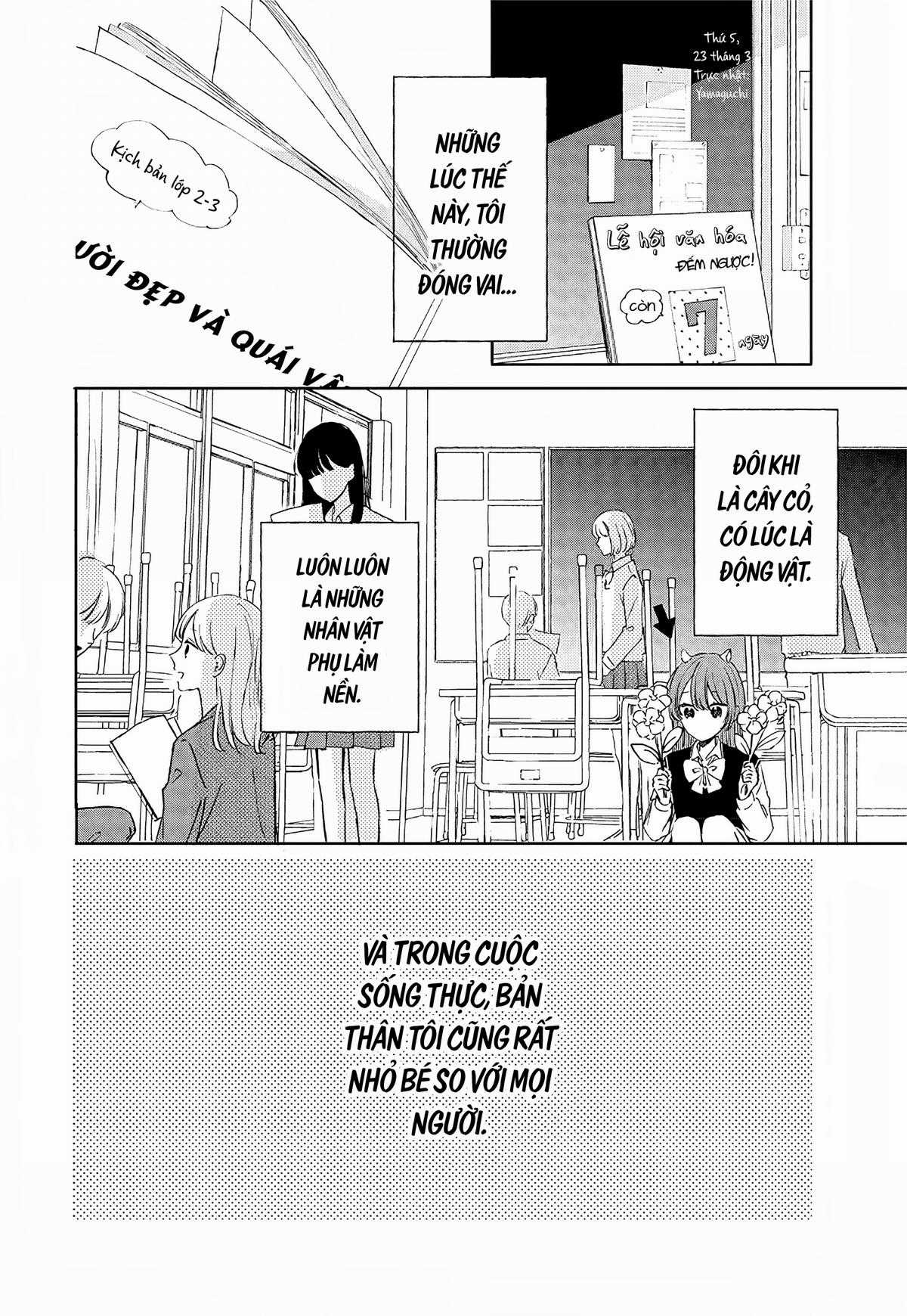 Heartbeat in a Corner - Katasumi no Heartbeat Chapter 1 trang 3