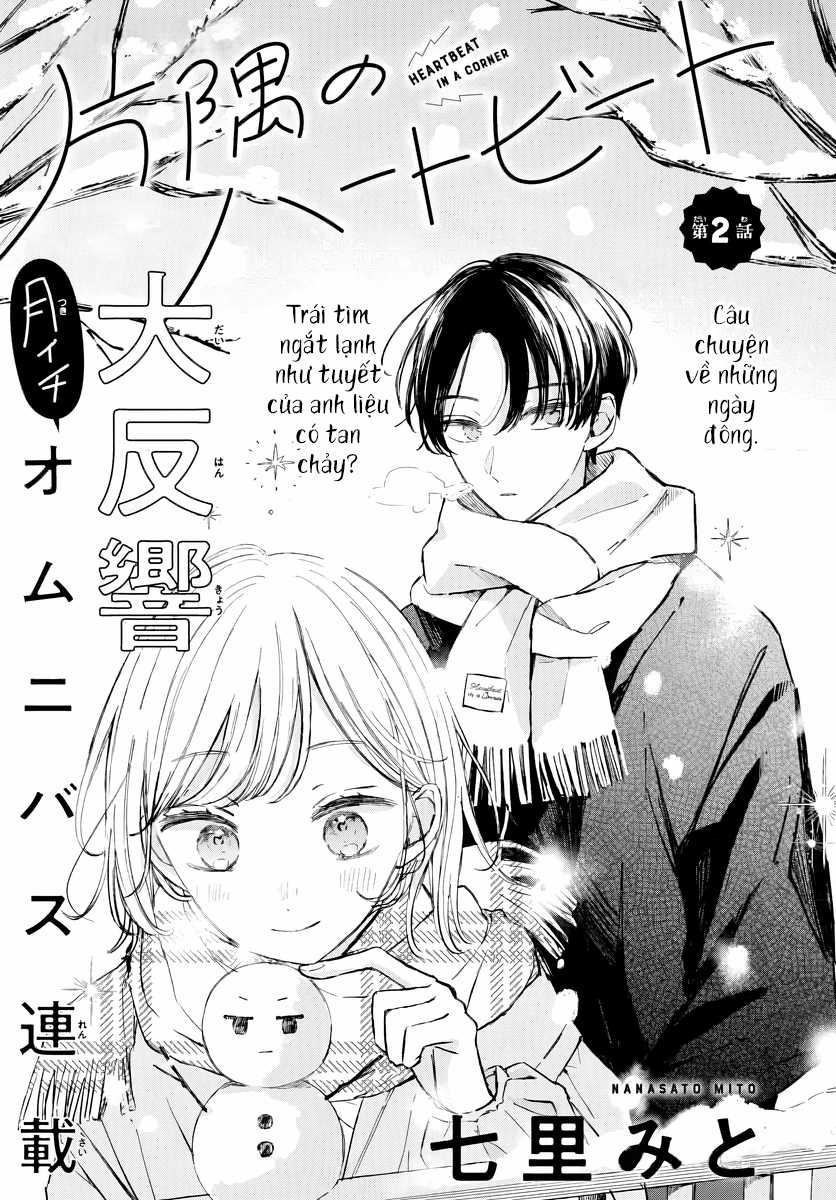 Heartbeat in a Corner - Katasumi no Heartbeat Chapter 2 trang 2