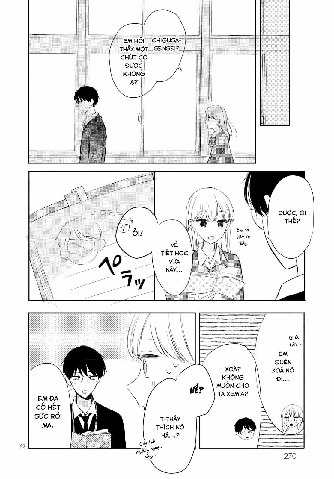 Heartbeat in a Corner - Katasumi no Heartbeat Chapter 3 trang 23