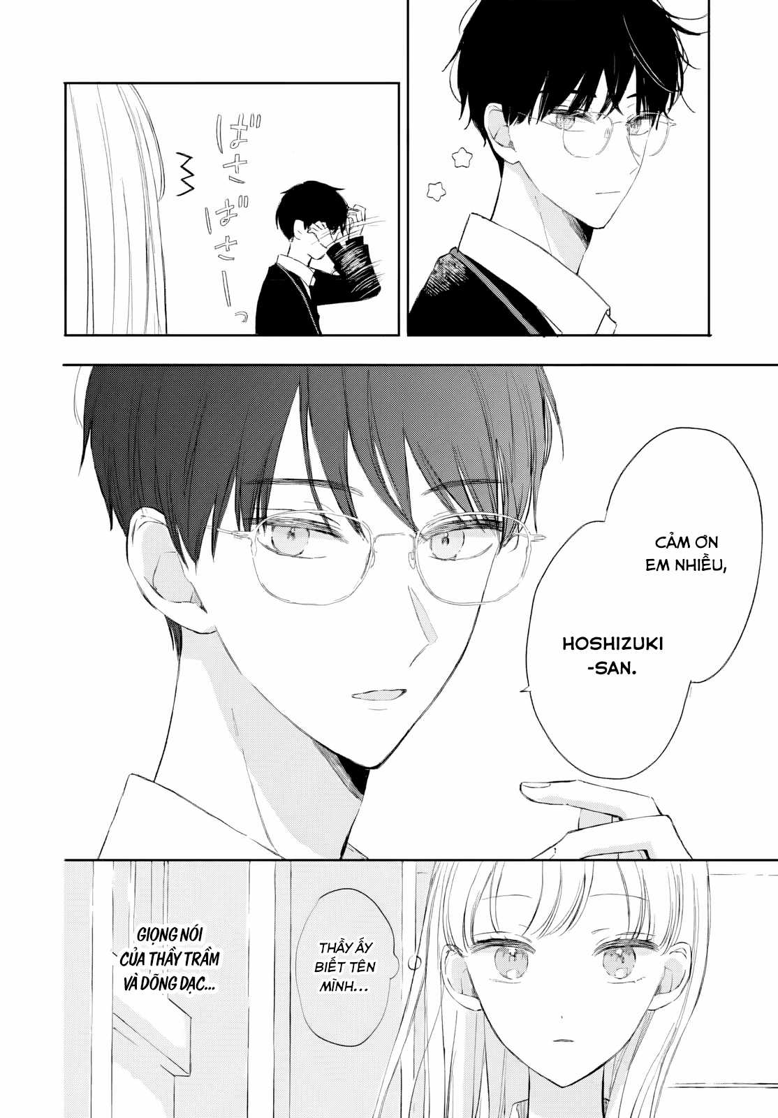 Heartbeat in a Corner - Katasumi no Heartbeat Chapter 3 trang 7