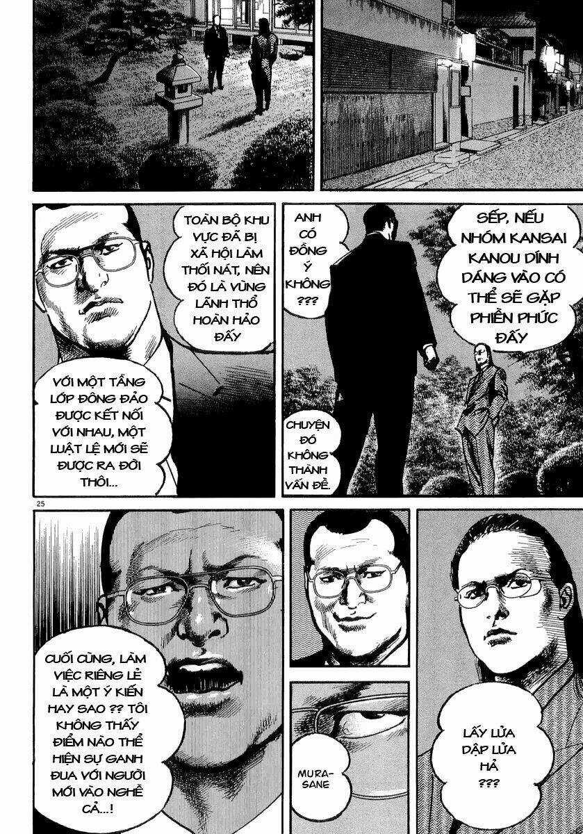 Heat - Thế Giới Ngầm Chapter 0 trang 27