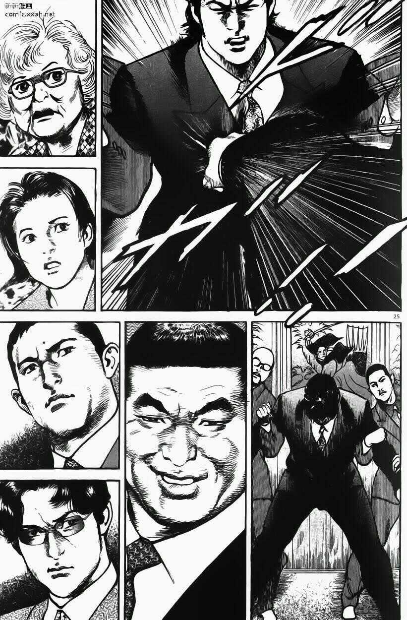 Heat - Thế Giới Ngầm Chapter 111 trang 23