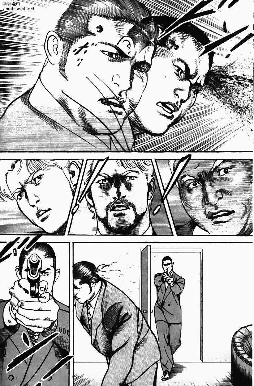 Heat - Thế Giới Ngầm Chapter 114 trang 20