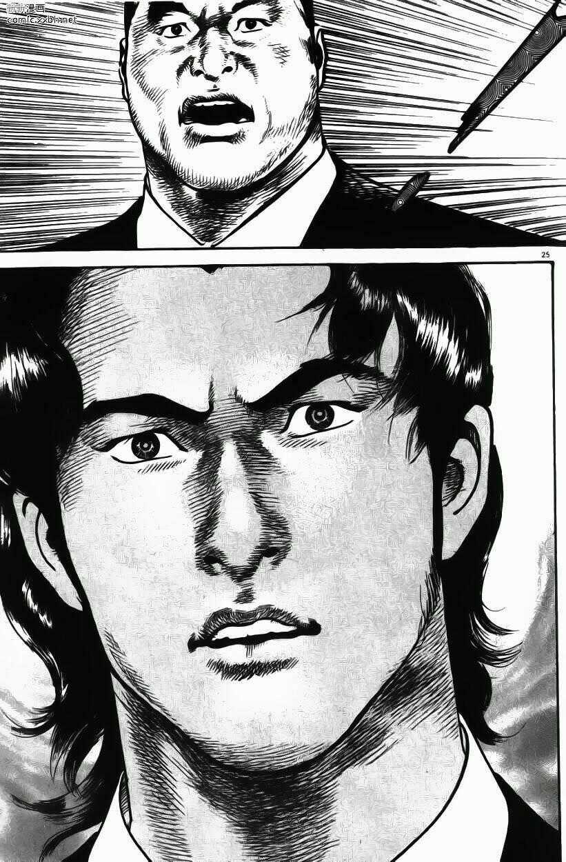 Heat - Thế Giới Ngầm Chapter 116 trang 24